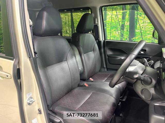 Nissan ROOX 2024-09 8071252-7