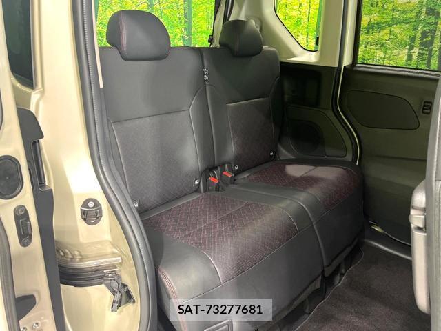 Nissan ROOX 2024-09 8071252-8