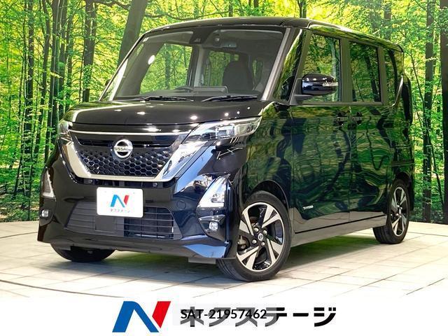 Nissan ROOX 2022-02 8071268-0