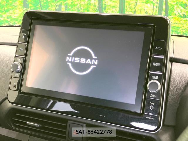 Nissan ROOX 2021-09 8071274-2