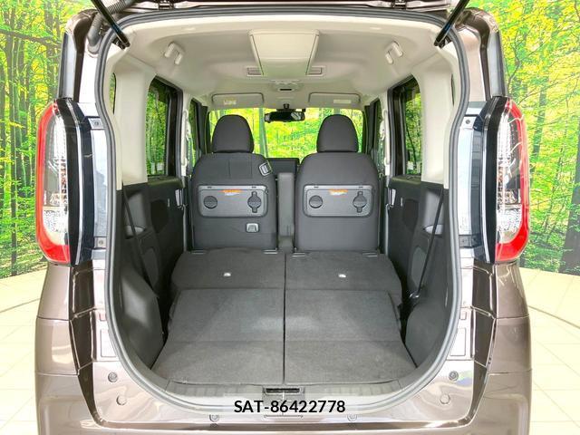 Nissan ROOX 2021-09 8071274-9