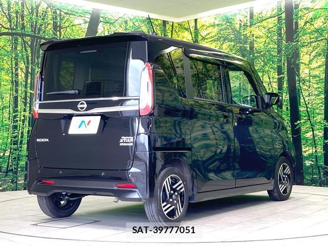 Nissan ROOX 2024-09 8071277-16