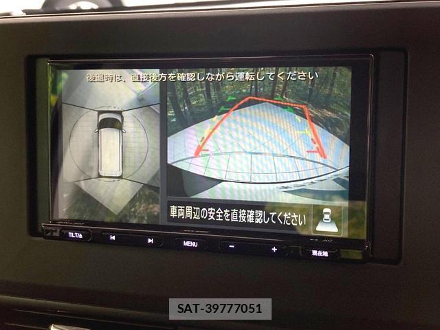 Nissan ROOX 2024-09 8071277-3