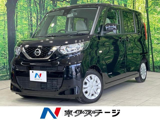 Nissan ROOX 2022-02 8071724-0