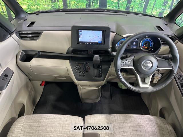 Nissan ROOX 2022-02 8071724-1