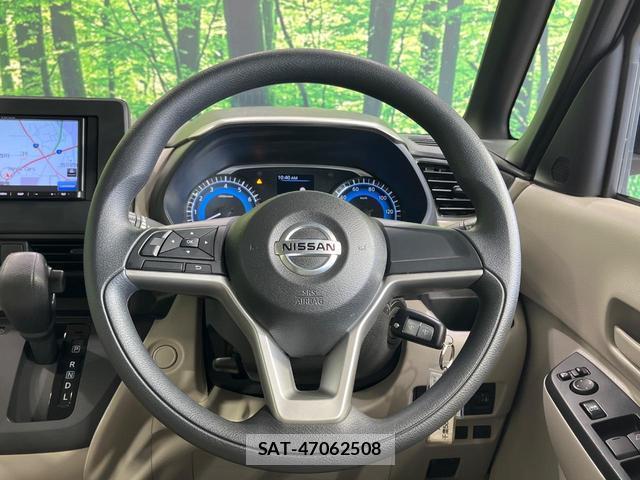 Nissan ROOX 2022-02 8071724-10