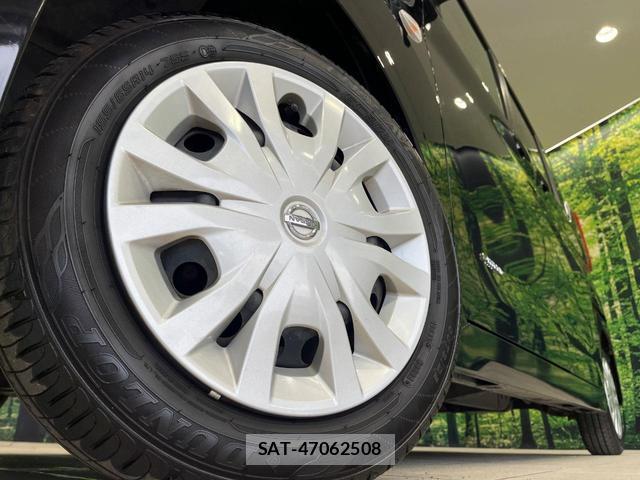 Nissan ROOX 2022-02 8071724-12