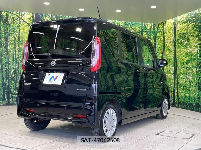 Nissan ROOX 2022-02 8071724-16