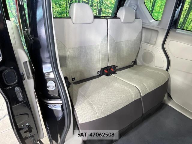 Nissan ROOX 2022-02 8071724-8