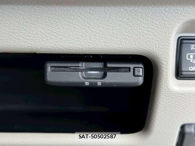 Nissan ROOX 2020-07 8072245-9