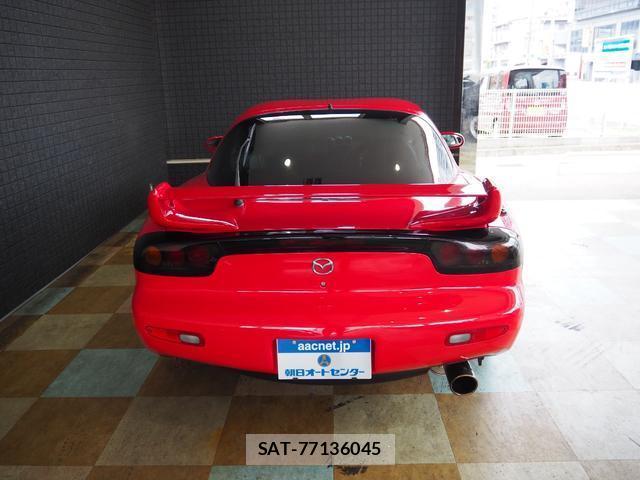 Mazda RX-7 2001-01 8071061-1