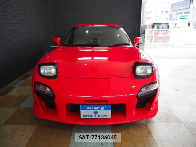 Mazda RX-7 2001-01 8071061-11