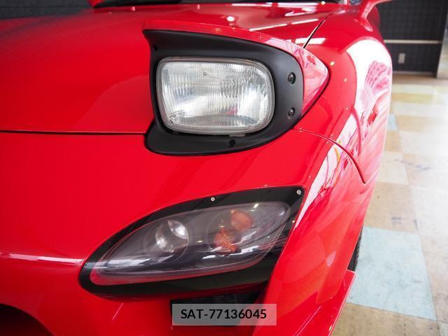Mazda RX-7 2001-01 8071061-12