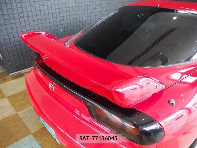 Mazda RX-7 2001-01 8071061-13