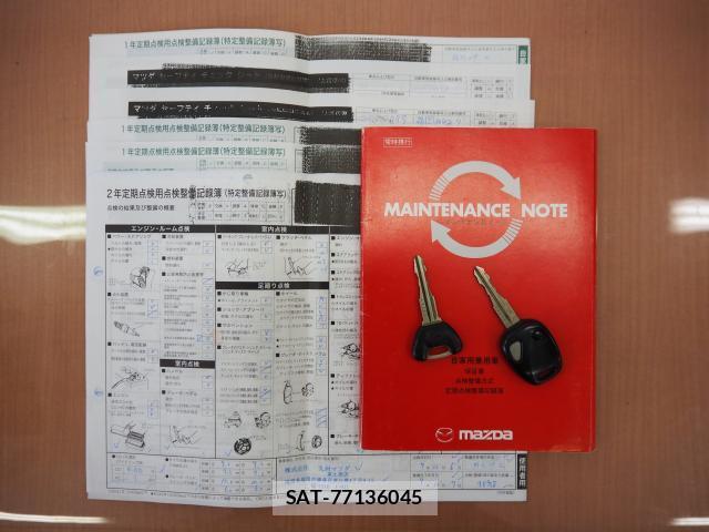 Mazda RX-7 2001-01 8071061-19