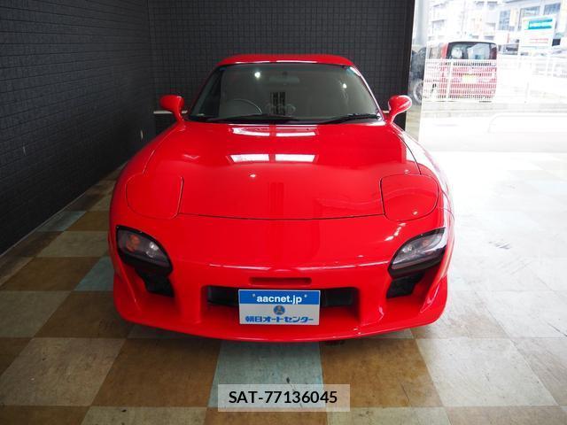 Mazda RX-7 2001-01 8071061-9