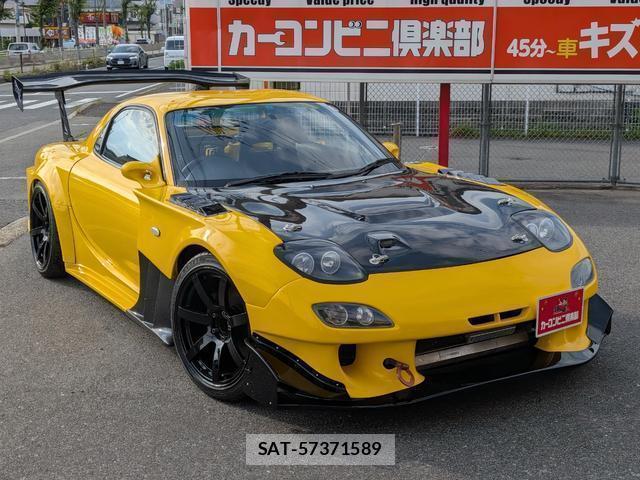 Mazda RX-7 1997-12 8071562-1