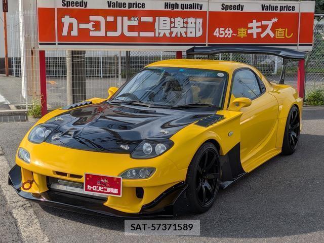 Mazda RX-7 1997-12 8071562-2