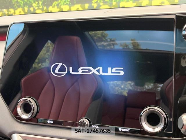 Lexus RX 2025-09 8071330-3