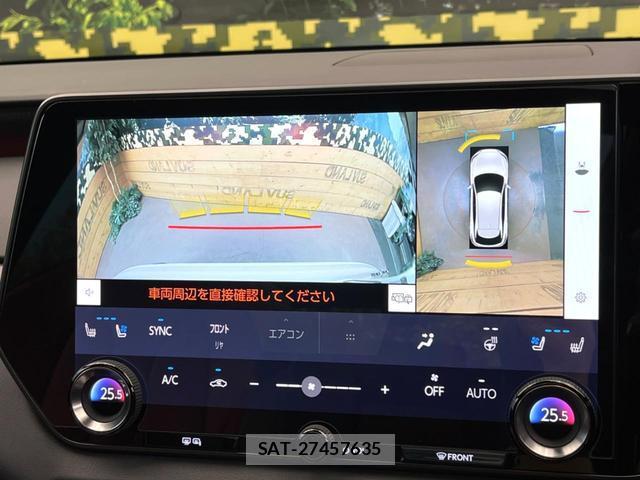 Lexus RX 2025-09 8071330-4