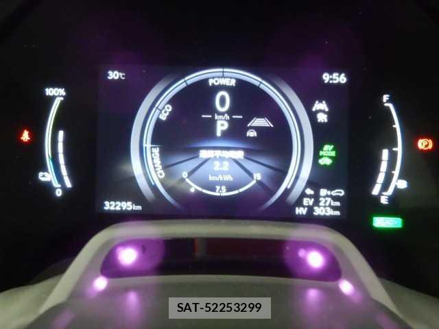 Lexus RX 2024-04 8072335-13