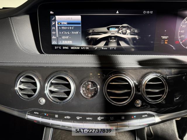 Mercedes Benz S-CLASS 2018-06 8072326-7