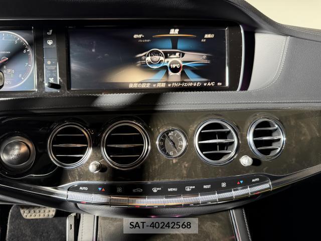 Mercedes Benz S-CLASS 2013-11 8072327-7