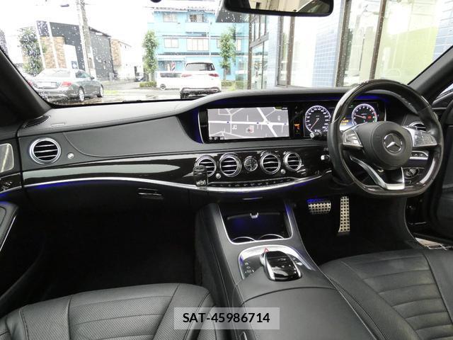 Mercedes Benz S-CLASS 2016-07 8072504-2