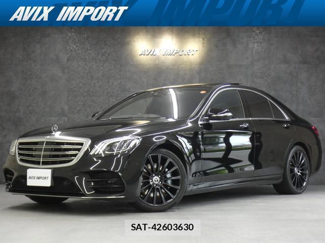 Mercedes Benz S-CLASS 2020-07 8072505-0
