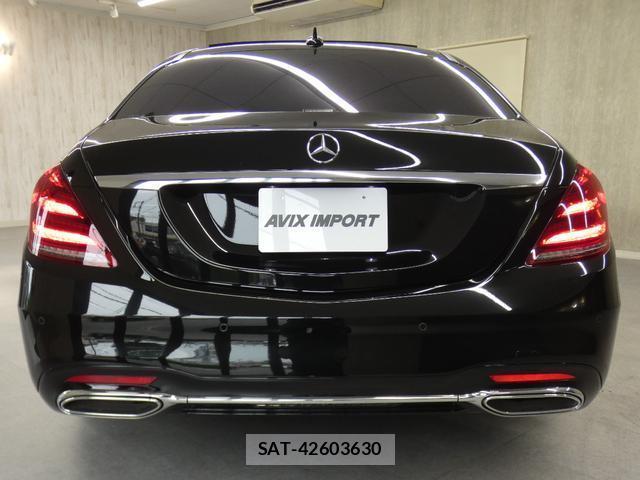 Mercedes Benz S-CLASS 2020-07 8072505-3