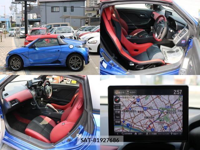 Honda S660 2021-10 8071667-5