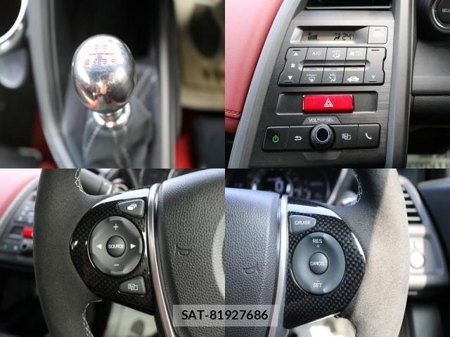 Honda S660 2021-10 8071667-6