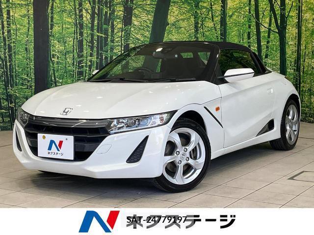 Honda S660 2015-05 8071723-0