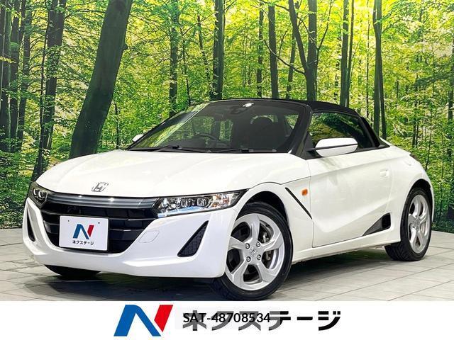 Honda S660 2016-06 8072078-0