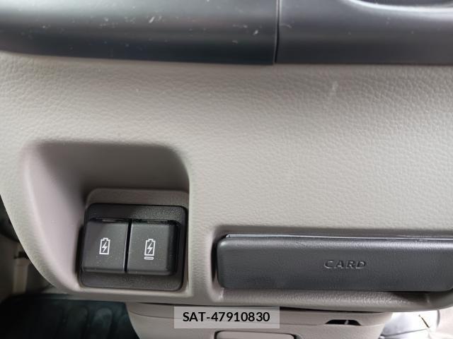 Mazda SCRUM 2025-06 8070957-14