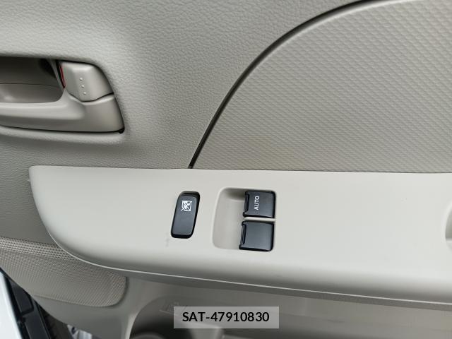 Mazda SCRUM 2025-06 8070957-15