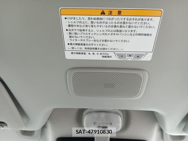 Mazda SCRUM 2025-06 8070957-17