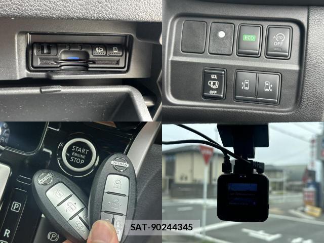 Nissan SERENA 2017-03 8070874-18