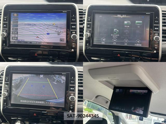 Nissan SERENA 2017-03 8070874-4