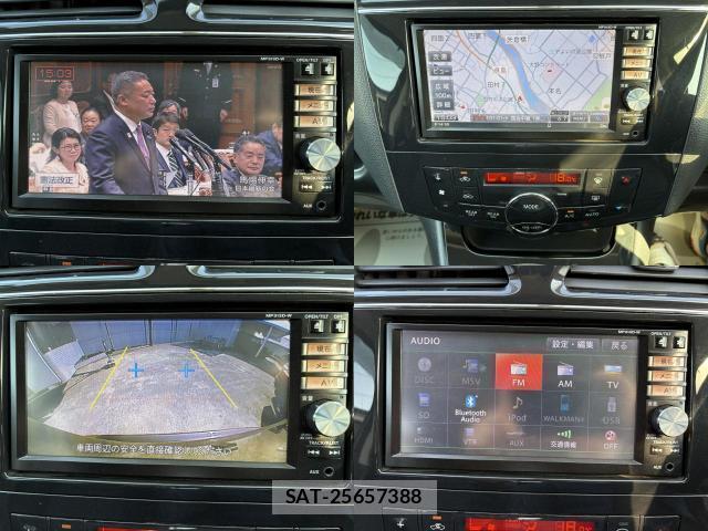 Nissan SERENA 2013-09 8071196-5
