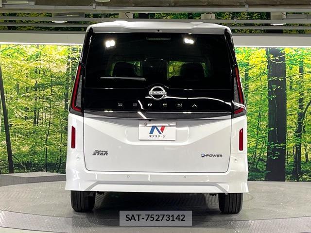 Nissan SERENA 2025-12 8071212-14