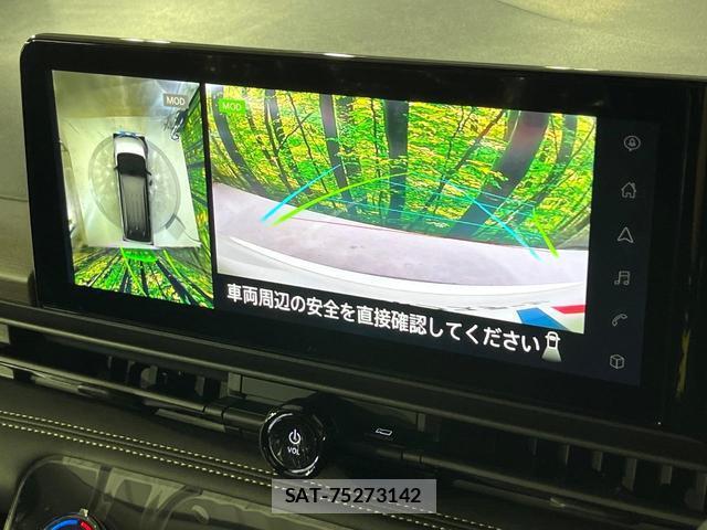 Nissan SERENA 2025-12 8071212-2