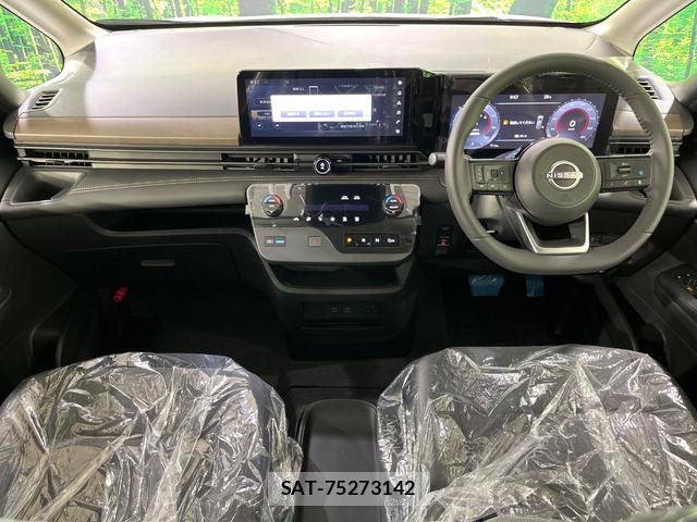 Nissan SERENA 2025-12 8071212-4