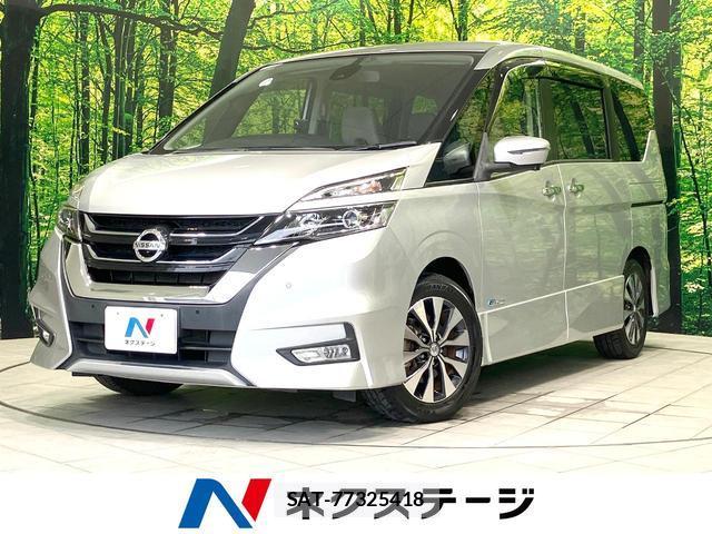 Nissan SERENA 2017-01 8071282-0