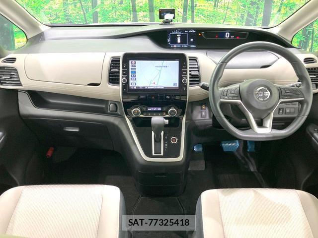 Nissan SERENA 2017-01 8071282-1