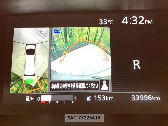 Nissan SERENA 2017-01 8071282-5