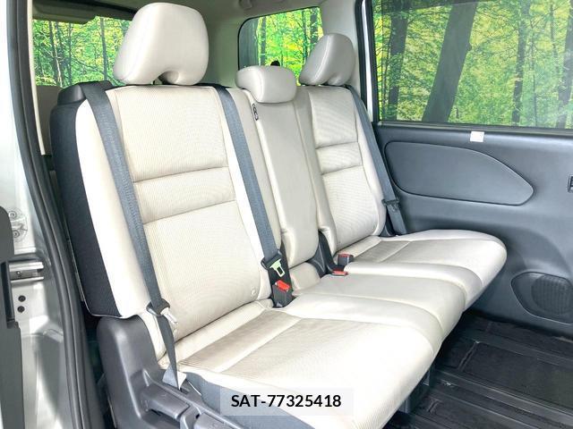 Nissan SERENA 2017-01 8071282-8