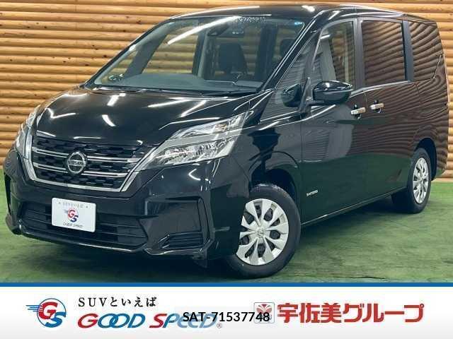 Nissan SERENA 2020-04 8071427-0