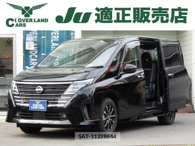 Nissan SERENA 2023-06 8072102-0