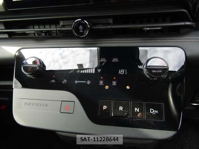 Nissan SERENA 2023-06 8072102-7